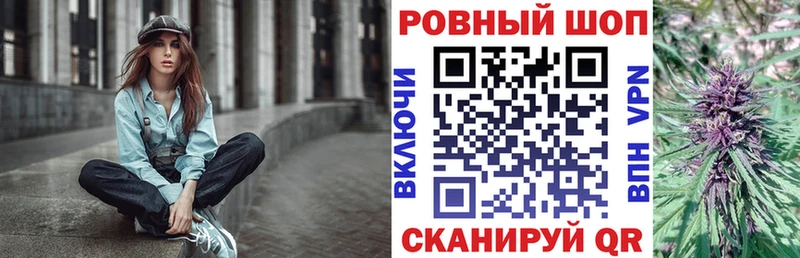 Как найти закладки Краснообск АМФЕТАМИН  Кокаин  Меф  Экстази  Каннабис 