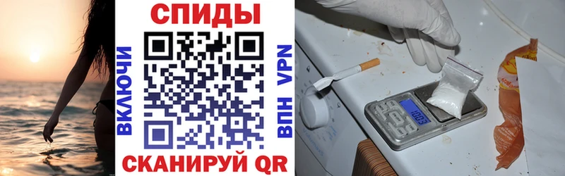 АМФ 98%  цены наркотик  Краснообск 