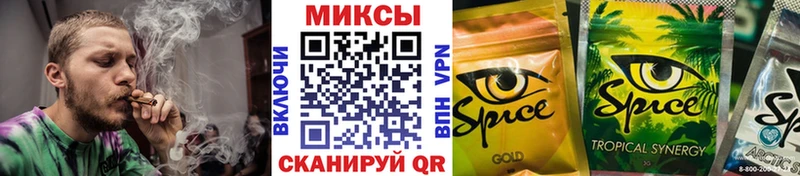 Бутират 1.4BDO  где найти наркотики  Краснообск 