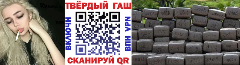Гашиш VHQ  MEGA ONION  Краснообск 