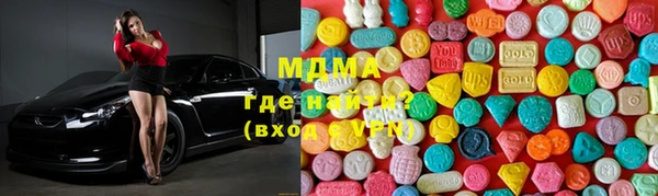 шишки Алзамай