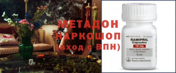 шишки Алзамай