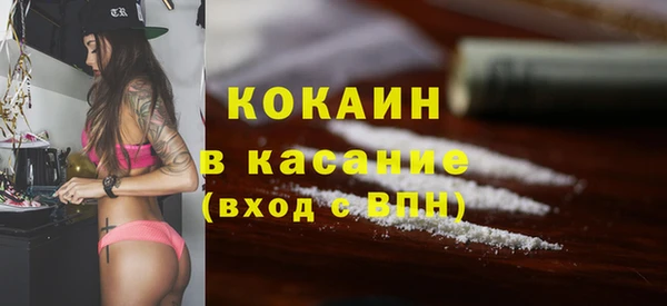 apvp Алексеевка