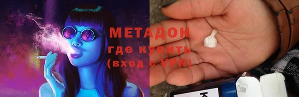 apvp Алексеевка