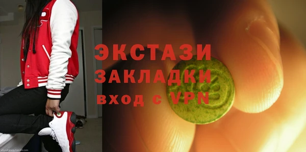 прущая мука Алексин