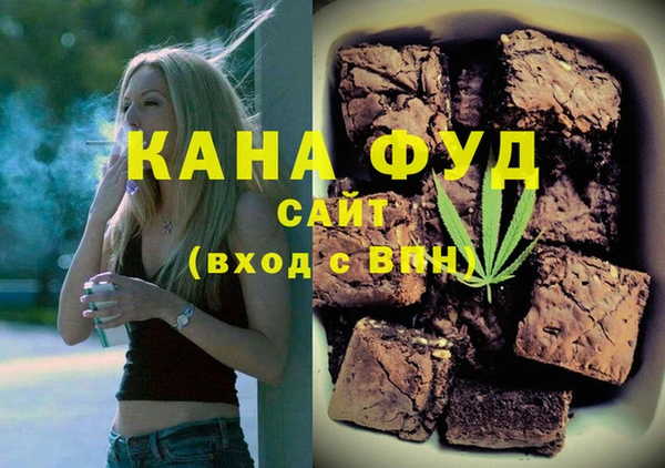 прущая мука Алексин