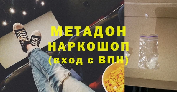 apvp Алексеевка