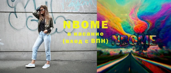 прущая мука Алексин