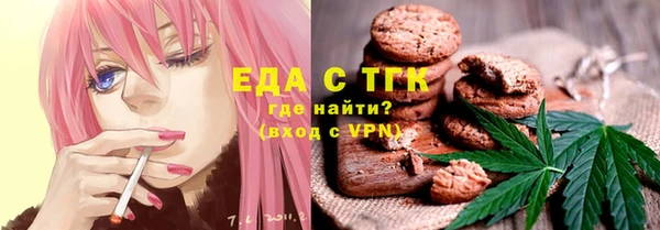 прущая мука Алексин