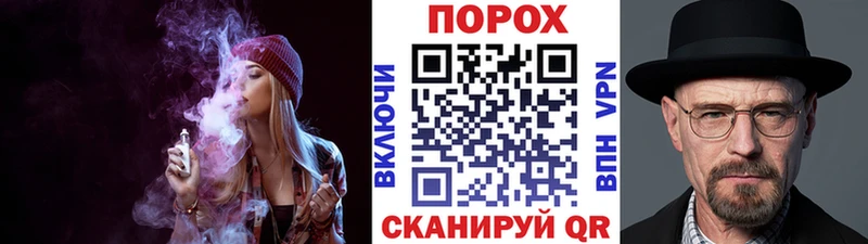 МЕТАМФЕТАМИН кристалл  Краснообск 